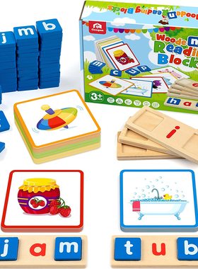Wooden Reading Letters Spelling Games sightword blocks英文拼