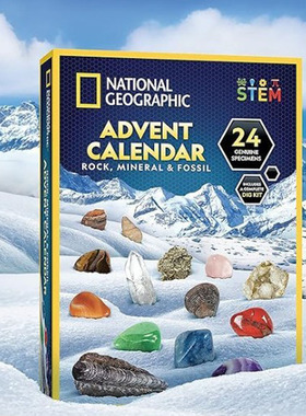 geographic gemstone toy Advent Calendar Christmas Countdown