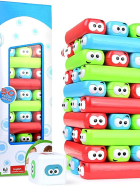 Tumbling block tower game Stacking Building Blocks Board toy