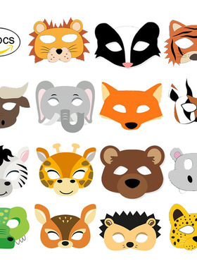 15 Pcs Safari Animal Masks for Kids Jungle Zoo Cartoon Masks