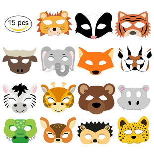 15 Pcs Safari Animal Masks for Kids Jungle Zoo Cartoon Masks