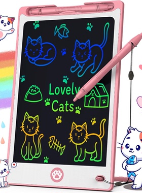 LCD Writing Tablet toys for Kids Drawing Pad Magnetic Doodle