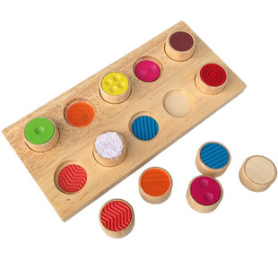 Sensory SEN Montessori Tactile Touch & Match Sensorial toys