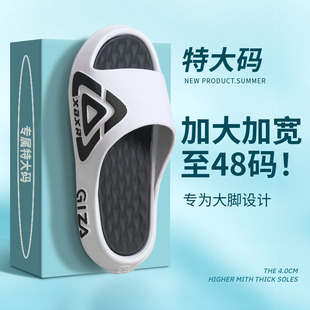 情侣2026新款破茧运动拖鞋户外夏季高能感外穿防滑厚底潮流男凉拖