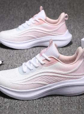 运动鞋女鞋2025新款春季软底跑鞋休闲轻便减震鞋子跑步鞋女款