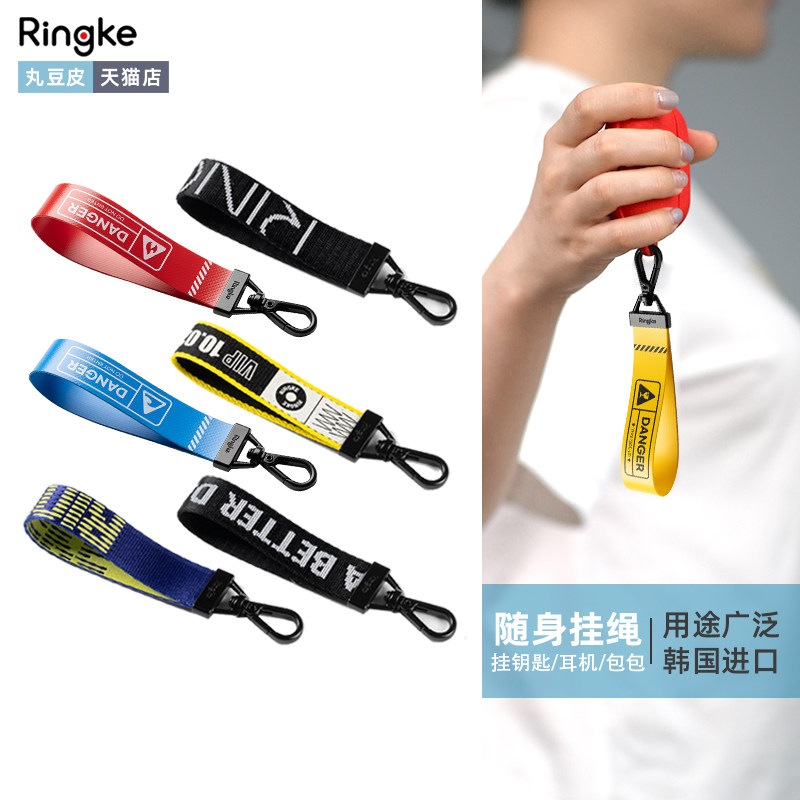 Ringke随身斜挎包手机耳机挂件图片