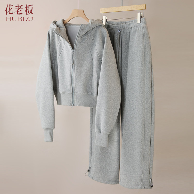 HUBLO短款针织开衫外套长裤套装女加绒连帽卫衣运动休闲两件套