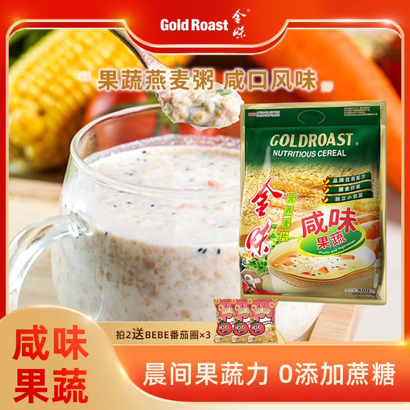 ��ζ��Ƭ��ζ�߲�ˮ���������Ƭ0����������������Ӫ�����600g 26.9Ԫ