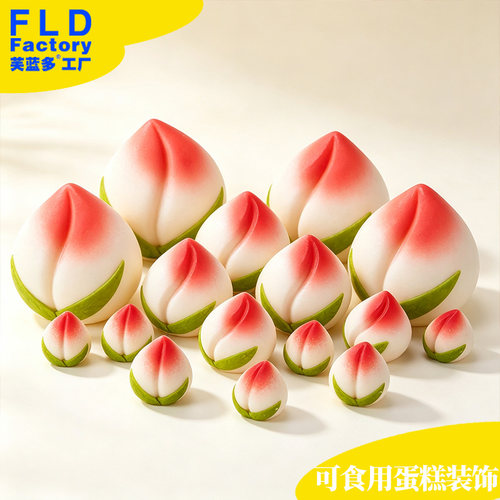 高品质巧克力寿桃蛋糕装饰