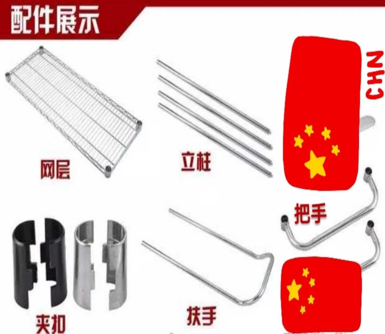 新品电商物流货架快递分拣车配货拣货车物料周转车防静电推车l移