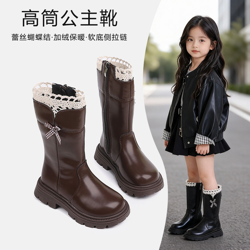 洋气女童高筒靴子蕾丝软底加绒冬