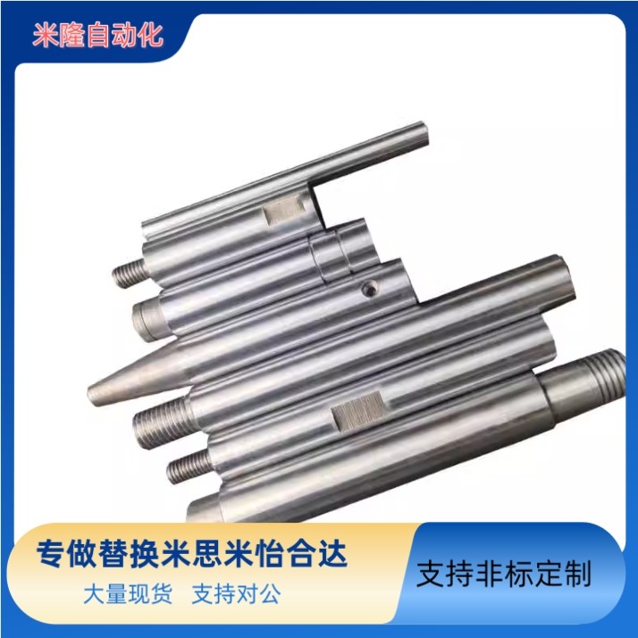 替代米思米轴承钢空心轴硬轴管型线性导向轴SPWR SPJM  SPJT SPJG