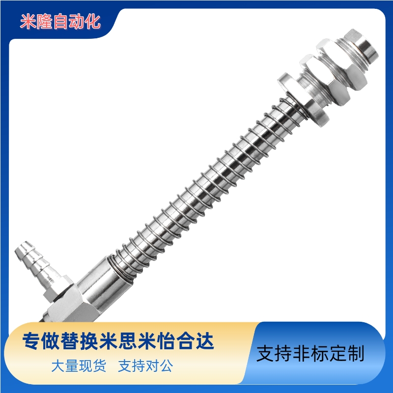 怡合达侧通金具WEH16-d25-30气动元件WEH17-d30-25机械手真空吸盘
