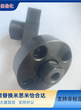 浮动接头组件WHH01 FJA WHG01 WHG02 FJMA WHL01 WHL11 FJAZ FJCZ