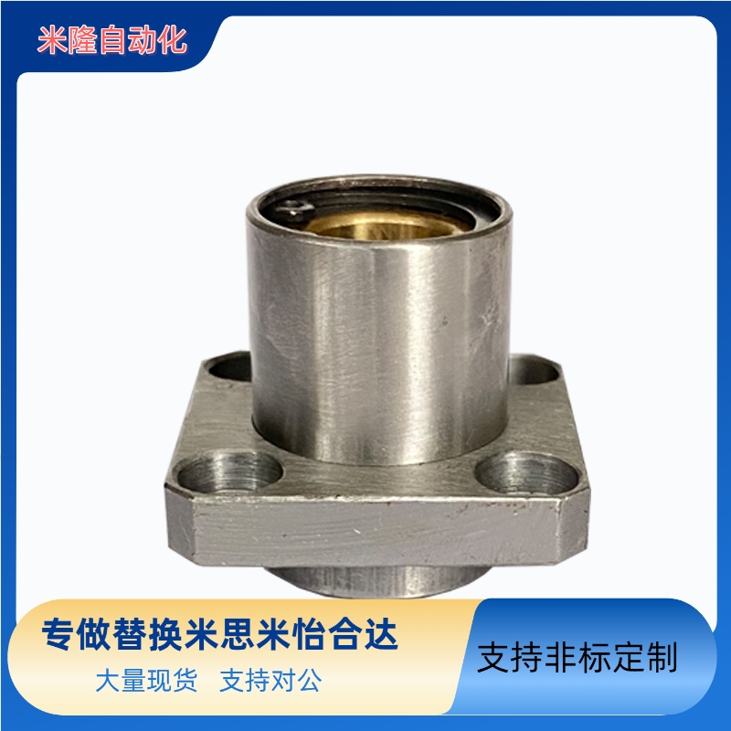 替代怡合达 方法兰直线轴承外钢内铜 OGE31/32-d8 10 12 13 16 20