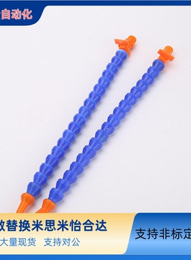 替怡合达 万向曲节 J-XWX01/J-XWX02-XWX03-2/3/4-BU-1/2-H/K/P/R