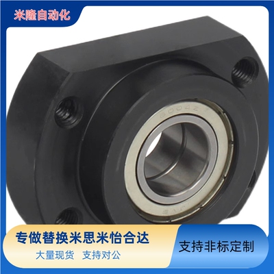 替米思米双轴承短型轴承座 BGREB6005ZZ BGSEB6005ZZ BGCEB6005ZZ