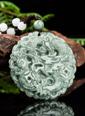正品天然翡翠龙牌男吊民族玉石