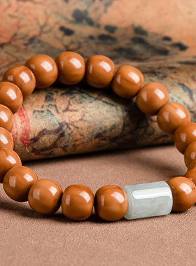 猴头核桃手串男民族风天然翡翠路路通佛珠念珠盘玩文玩手链女礼物