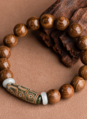 正宗金丝檀木手串男民族风藏式玛瑙玉髓九眼天珠手链佛珠念珠学生