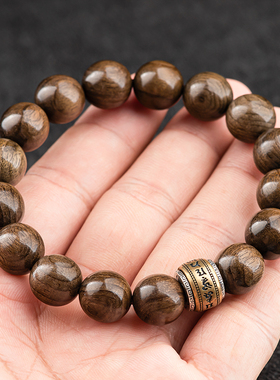 正宗金丝楠木手串男民族风