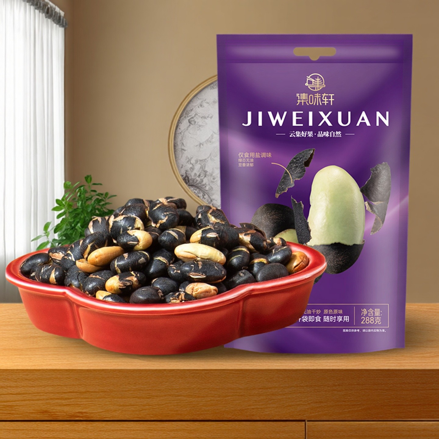 ڲζڶ288g*1 ζڶ288gнСʳ»ּװ 16Ԫ