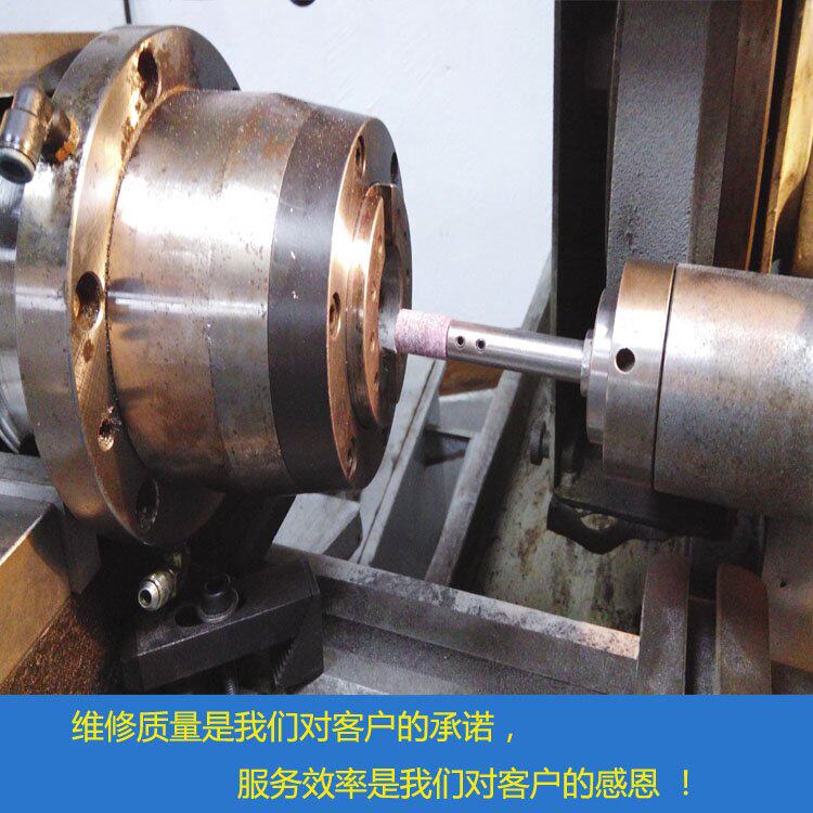 加工中心主轴锥孔研磨y主轴内孔加工锥孔研磨现场精度修复