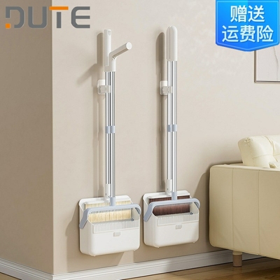 扫把簸箕套装2025新款家用仿鬃毛扫地软毛笤帚组合可折叠壁挂收纳
