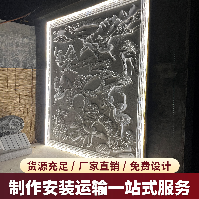 汉白玉浮雕石浮雕定制石材浮雕墙影壁墙户外园林大理石汉白玉浮雕