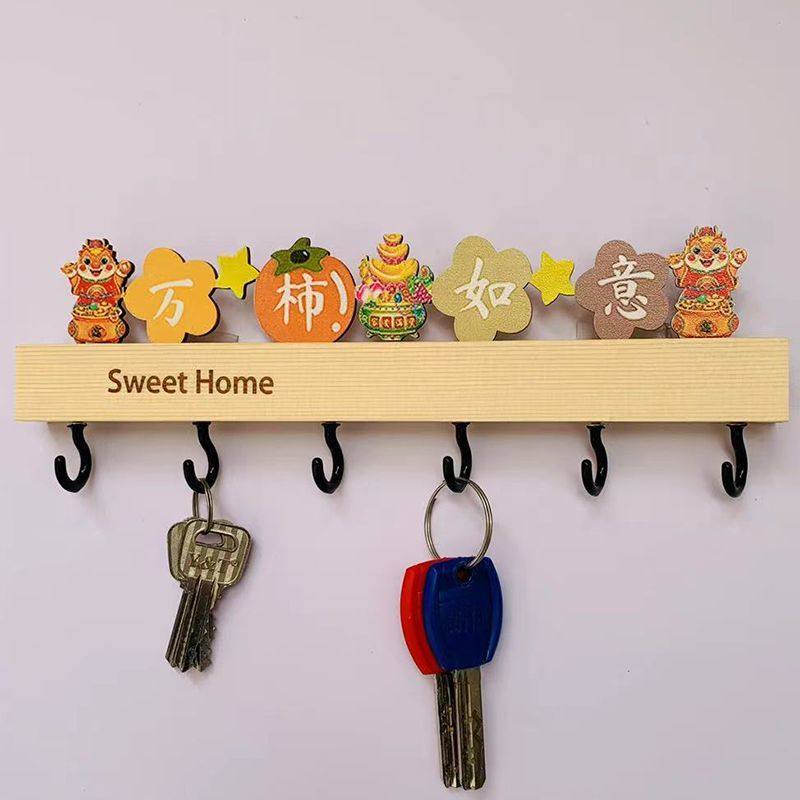 玄关墙上壁挂式门口ins钥匙收纳实木入户挂钩创意可爱免打孔装饰