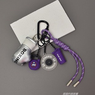 拳击手套运动挂件壶铃杠铃片健身风创意钥匙扣运动背包编织绳挂饰