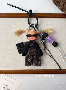 m系复古网球挂件极繁主义洋娃娃精致高级感女棒球背包挂饰品礼物