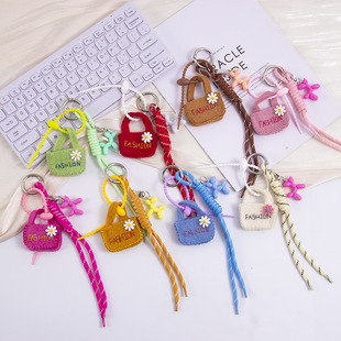 新款高级感布偶羊毛毡迷你购物袋包包挂件气球狗编织绳背包挂饰女