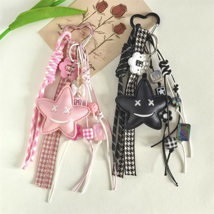 多巴胺m系皮革五角星笑脸手工编织绳包包钥匙挂件创意极繁风挂