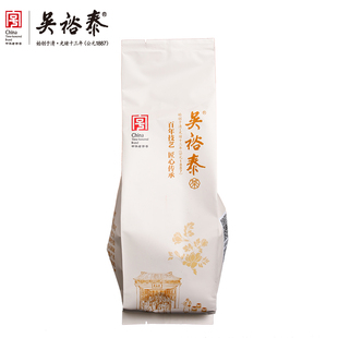 吴裕泰茉莉花茶 龙芽/大龙毫/毛峰/云峰/白雪龙250克袋装散装茶叶