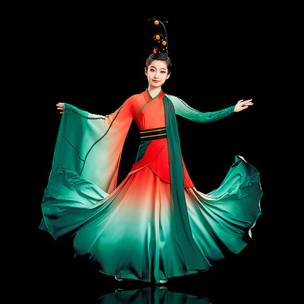 新款古典舞橘颂舞蹈服大气开场舞中国舞少儿艺考汉唐舞飘逸演出服