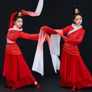 儿童古典舞颂星辰赞九州舞蹈演出服汉唐女飘逸百舞惊鸿水袖 舞蹈服