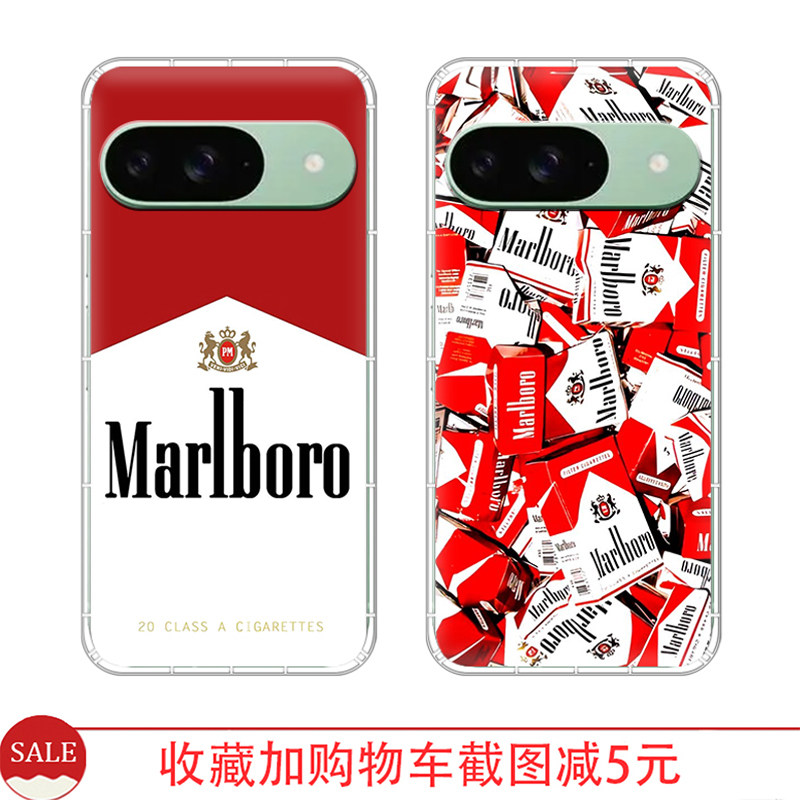 万宝路手机壳适用谷歌Googl手机保护套/壳