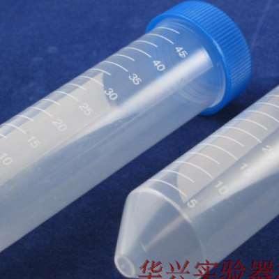 50ml离心管带刻度 50ml螺口尖底/圆底/可立离心管 50个/包i.