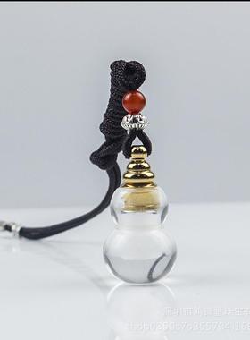 天然白水晶葫芦舍利瓶吊坠密封防水楞严咒嘎乌盒朱砂空心项链挂件