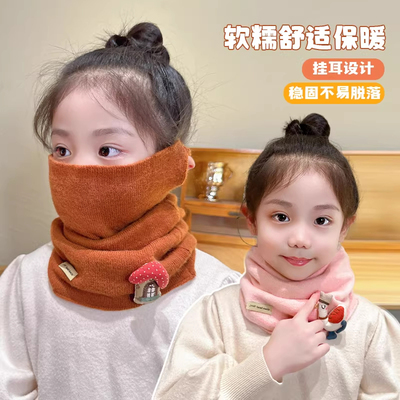 女童围脖冬季挂耳面罩宝宝围巾女孩脖套保暖护颈女童防风口罩