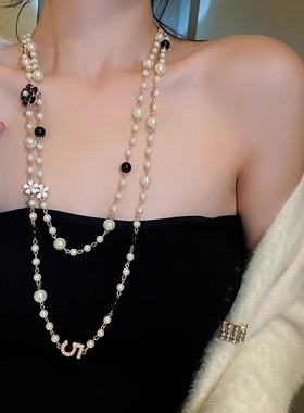 仿珍珠项链女款新款爆款轻奢高级感颈链秋冬长款毛衣链大气高档珍