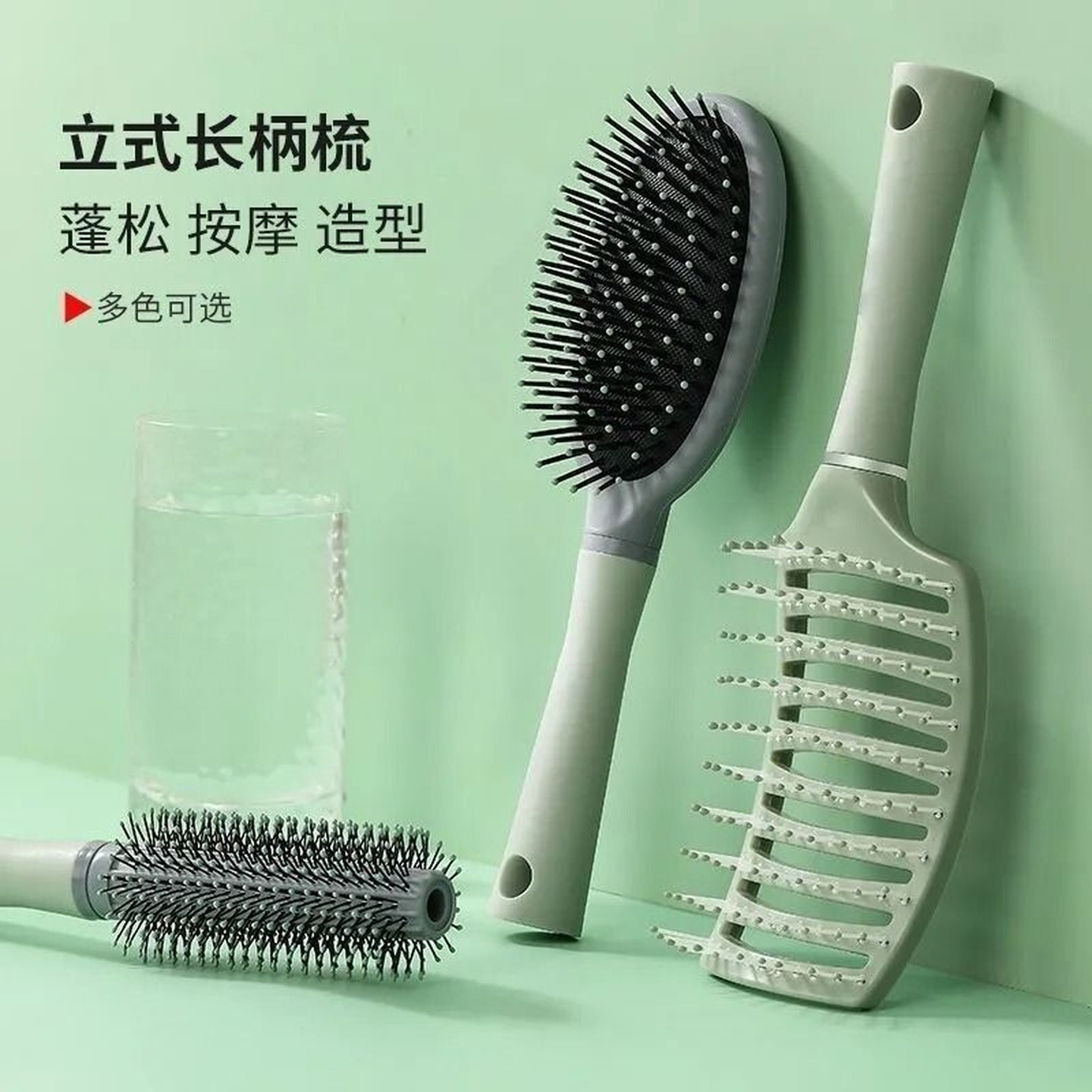 梳子气囊梳内扣圆筒滚梳家用吹头发卷发棒蓬松造型长直发梳卷发梳