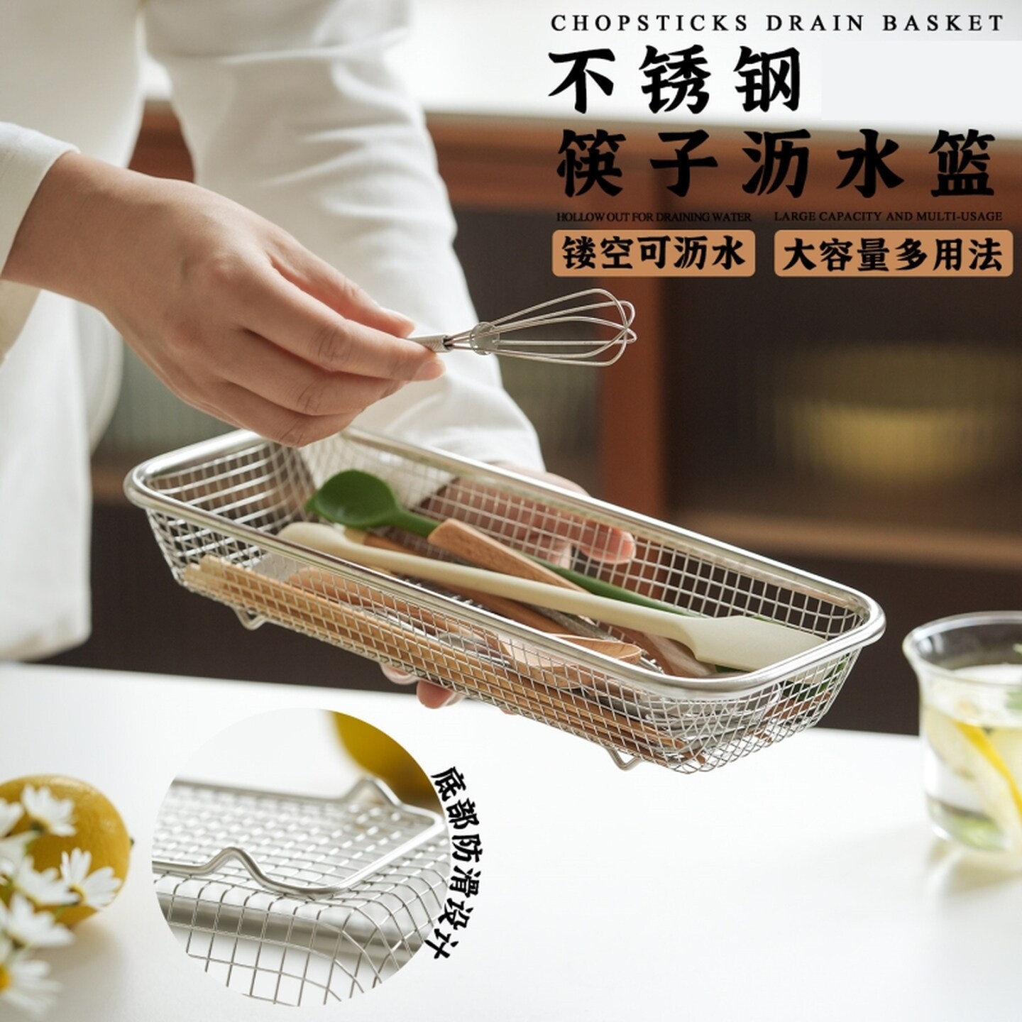 筷子收纳盒抽屉里不锈钢筷子勺子沥水篮子架家用厨房台面餐具收纳