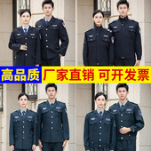 长袖 2011新式 保安制服物业门卫保安秋冬季 保安工作服春秋套装 服装