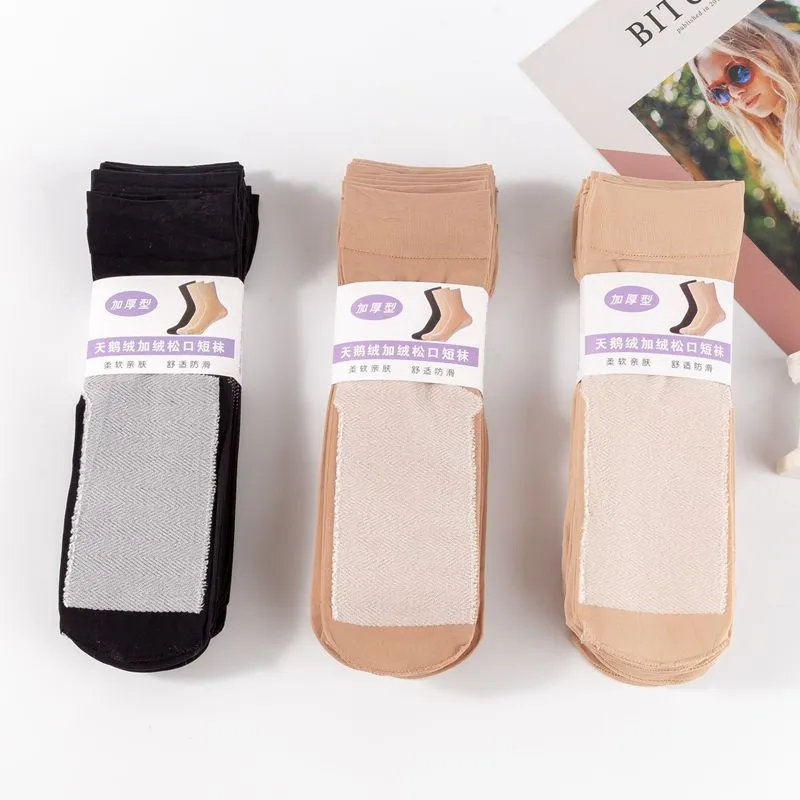 春秋女士天鹅绒加绒加厚棉底防滑袜子女脚底加棉松口短