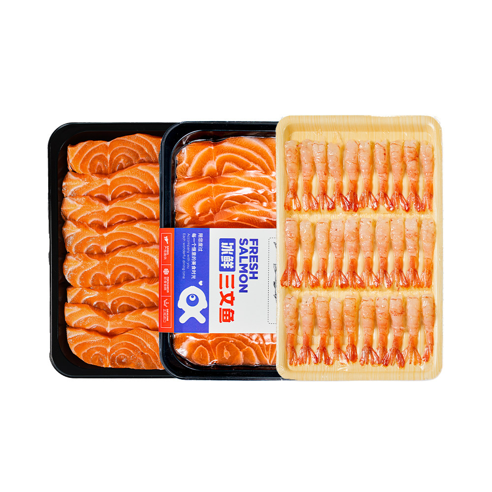 挪威三文鱼刺身400g+刺身甜虾30尾 冰鲜现切生鱼片即食鲑鱼肉腩