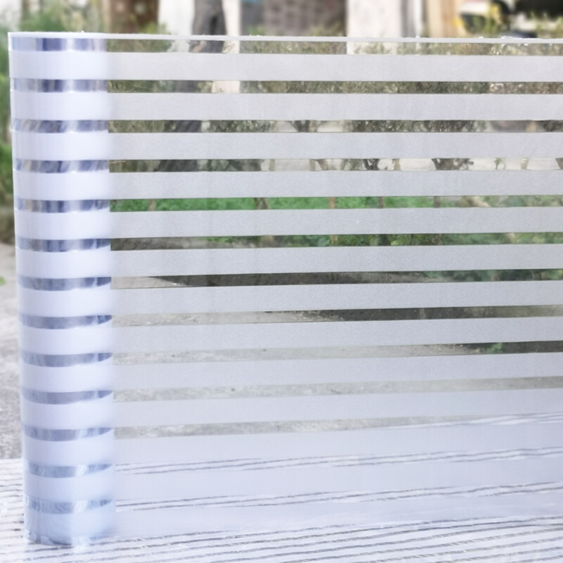 米静电免胶磨砂玻璃贴膜办公室隔断腰线半条纹阳台窗户贴纸