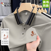 刺绣半袖 啄木鸟夏季 翻领体恤上衣 短袖 t恤休闲polo衫 新款 中年男士