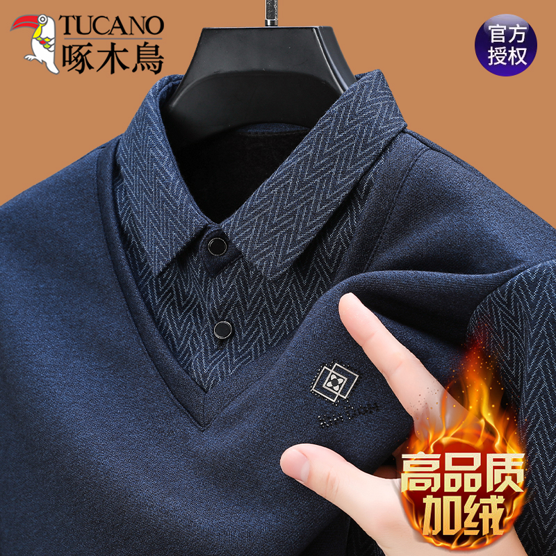 啄木鸟爸爸装假两件卫衣长袖